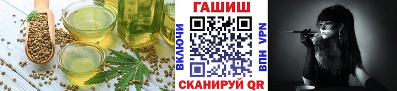Canna-Cookies марихуана  Купить закладки  Белинский 