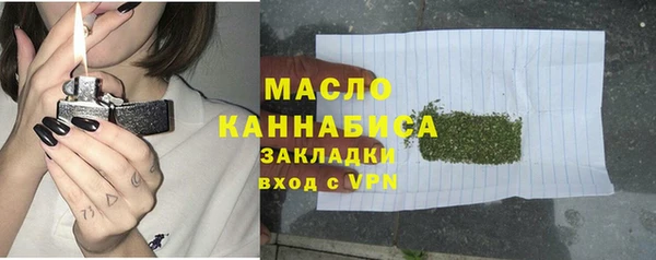 mdpv Гусь-Хрустальный