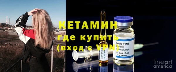 mdpv Гусь-Хрустальный