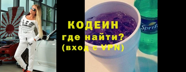 прущая мука Гусев