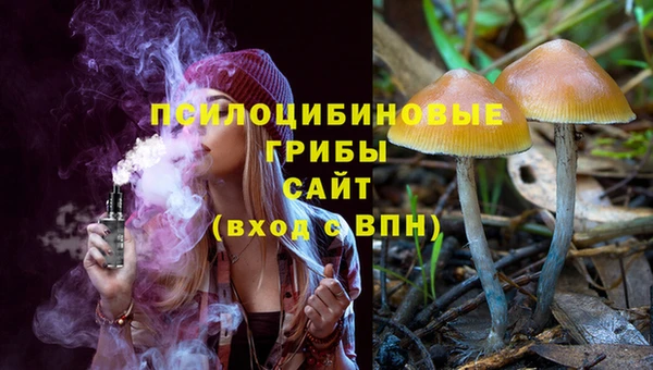 jwh Хадыженск