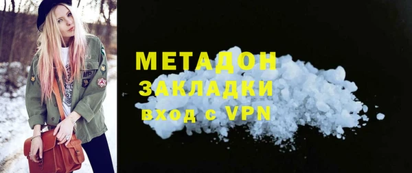 прущая мука Гусев