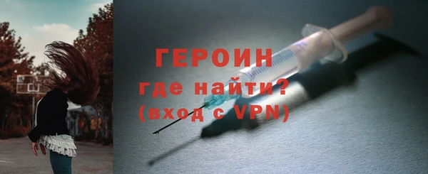прущая мука Гусев