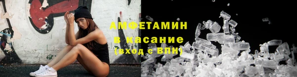 mdpv Гусь-Хрустальный