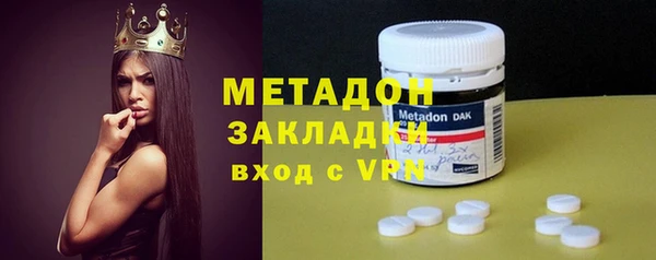 прущая мука Гусев