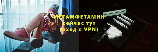 прущая мука Гусев