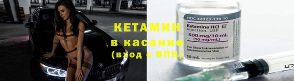 apvp Гусиноозёрск