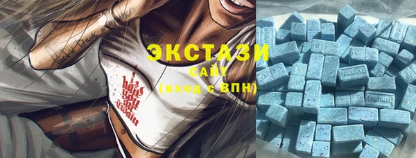 mdpv Гусь-Хрустальный