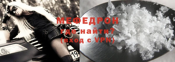 apvp Гусиноозёрск