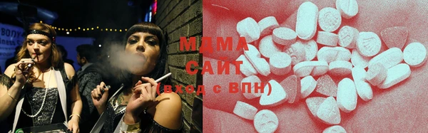прущая мука Гусев