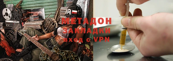 прущая мука Гусев