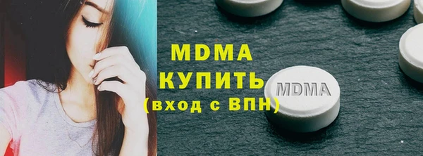 прущая мука Гусев