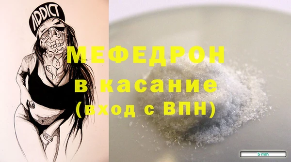 мдпв Ханты-Мансийск