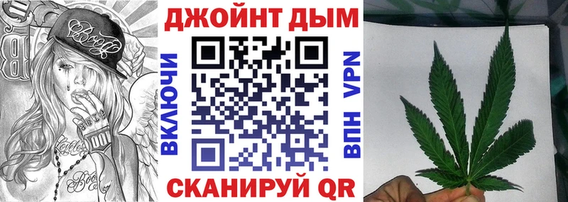 Купить  Белинский  Бошки Шишки THC 21% 